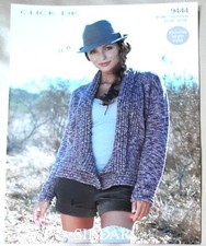 New Original Sirdar Click Dk