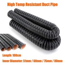 60mm / 76mm Duct Pipe Air