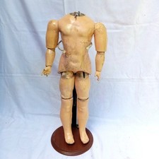 Antique composition doll body