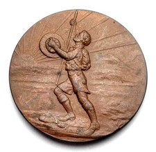 RARE Bronze Boy Scout Medal -