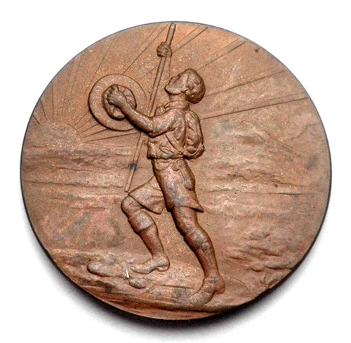 Rare bronze boy - boy,