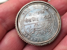 Antique Indian India silver