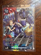 Digimon Card Game