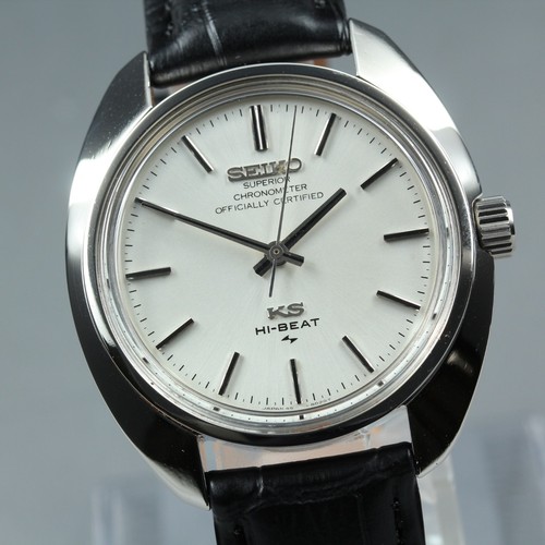 Near mint king seiko 8010 - mint,