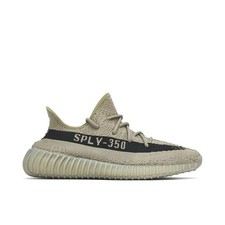 YEEZY BOOST 350 V2 GRANITE UK