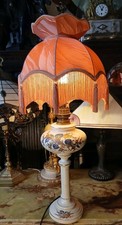 Vintage French Oil Lamp