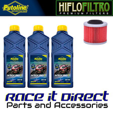 Oil & Filter Kit for BMW F650 GS Dakar 2001-2004 Putoline & Hiflo