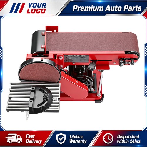 Heavy duty 370w electric - duty,
