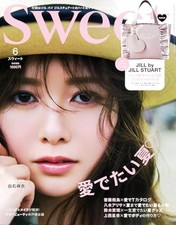 Sweet June 2025 Issue Japanese