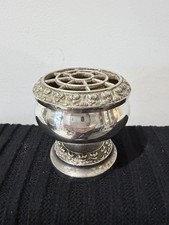 Vintage IANTHE Silver Plated