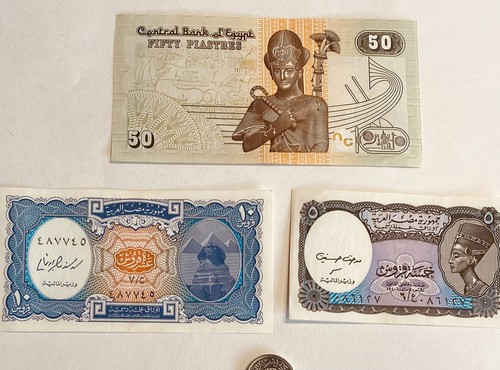 Rarest egyptian banknotes - rarest, and