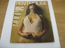 Vintage PENTHOUSE Magazine -