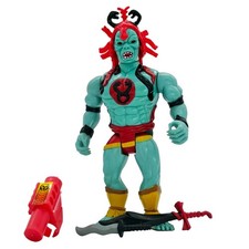 Thundercats mumm 1985 first - 1985,