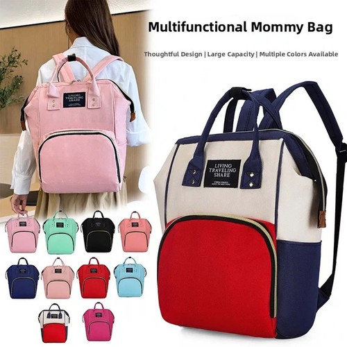 Baby mummy bag changing diaper - bag,