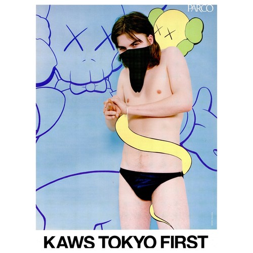 2001 kaws tokyo first - 2001,