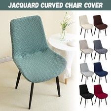 Jacquard Curved Chair Cover