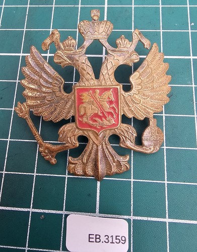 Russian armed forces cap badge - russian,
