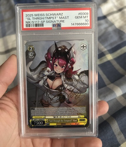 Weiss schwarz nikke sail - nikke, “sail