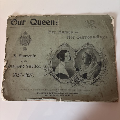 Antique 1897 queen victoria - antique,