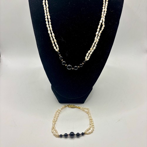 Vintage double strand - strand, rice