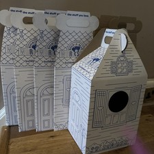 Bnwt five build - five, bab