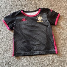 Leeds United Football Shirt Babies 6 Months Baby Childs Kids B3 