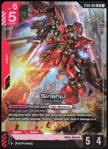 Sinanju st03 - sinanju, [st03