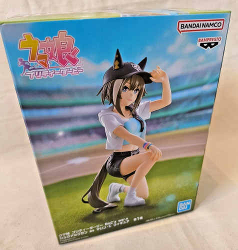 Cheval grand umamusume boc - cheval,