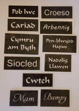 Welsh words stencils (mixed)