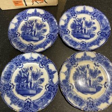 Wedgwood & Co Antique Flow