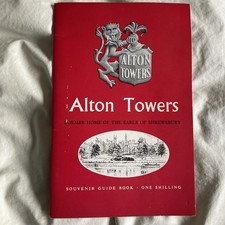 1960 rare vintage alton - 1960's,
