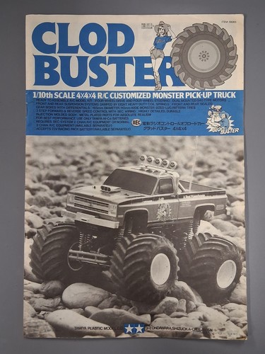 Vintage use tamiya 10 - vintage,