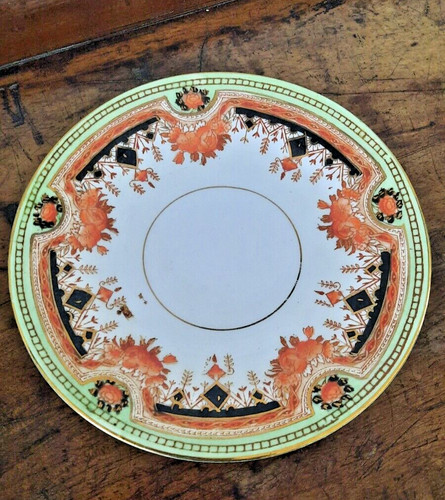 Vintage sutherland china - sutherland,