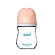 160ml Feeding Bottle Glass