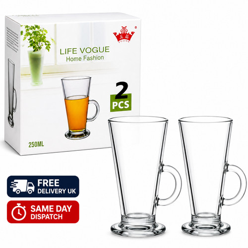 250ml latte glasses with - 2,