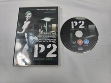 P2 Parking Level 2 RARE HORROR