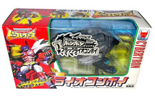 Transformers Beast Wars C-16