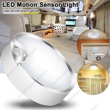 80 LED Infrared Induction Lamp