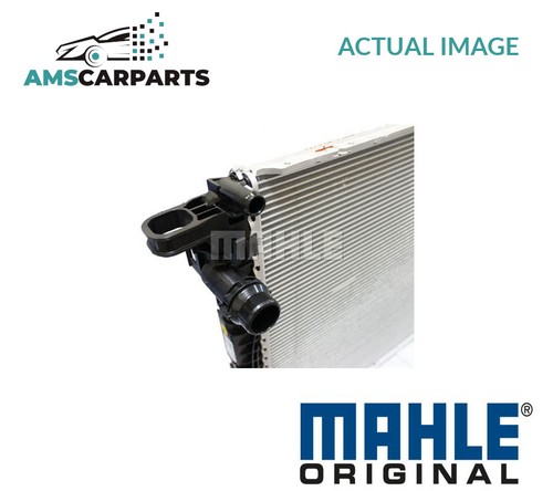Engine cooling radiator - engine,