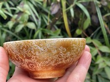 Chinese Bowl