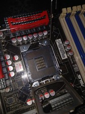 ASUS ROG RAMPAGE II EXTREME +
