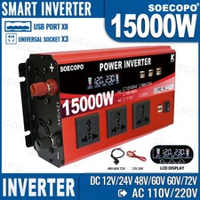 15000w all one power - 15000w, all-in-one