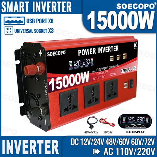 15000w all one power - all-in-one,