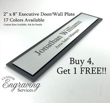 OFFICE DOOR WALL NAME PLATE