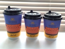 3x McDonalds McCafe Friends