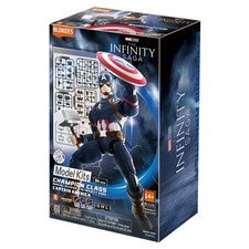 Blokees Marvel Infinity SAGA -