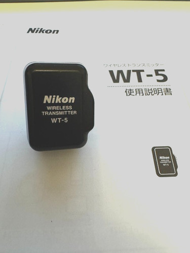 Nikon wireless - nikon,