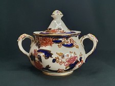 Antique MASON'S IRONSTONE