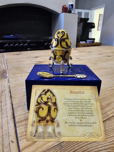 Atlas egg trinket - , with