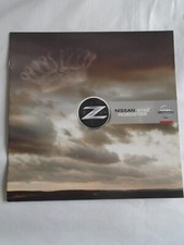 Nissan 370Z Roadster brochure